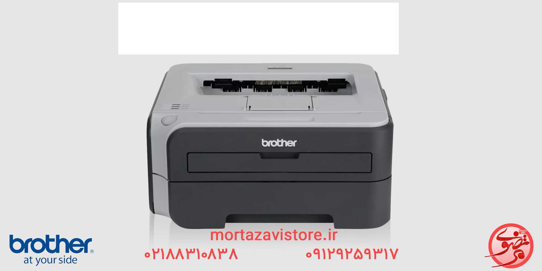  Brother HL 2140